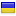foojanteb.com is hosted in Ukraine